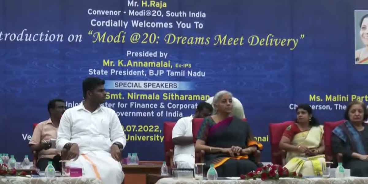 'Read this and you will know things you don't know about Modi' - Annamalai speech