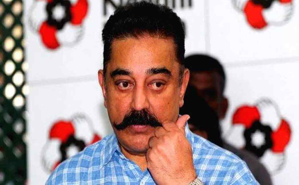 “BJP's objective will not be taken; Because this is 'Tamil Nadu'” - Kamal Haasan