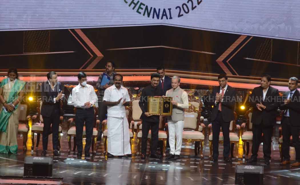 Chess Olympiad Closing Ceremony Photos