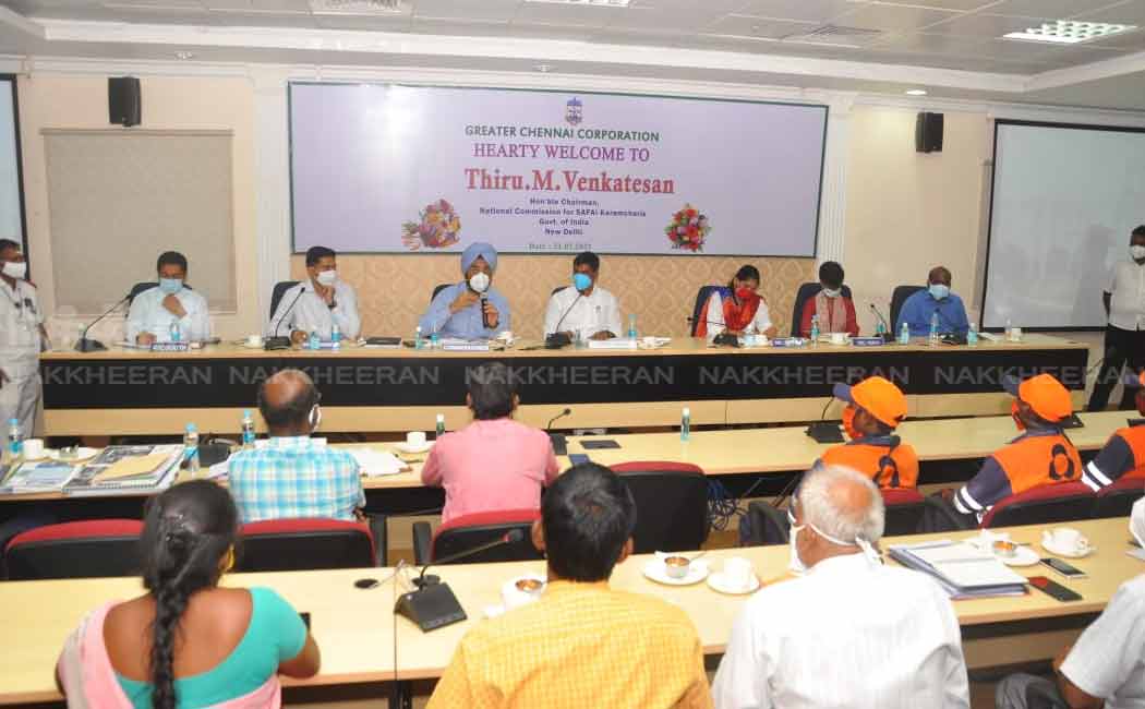 Judgment camp for cleaning staff held in Chennai