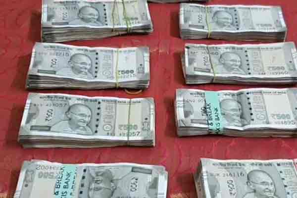 Officials plowing into bribery; Bribery money caught in Nagai