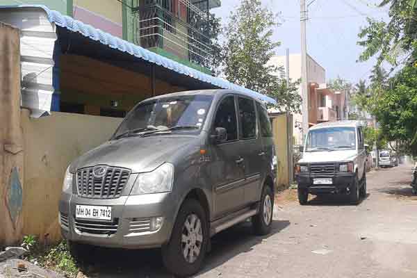 trichy former bank officer issue police captured documents