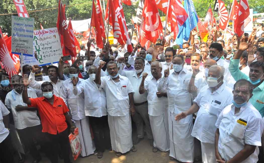 Trade unions protest against federal government