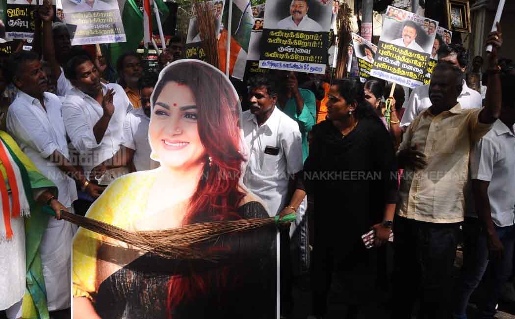 Congress condemns actress Khushbu!