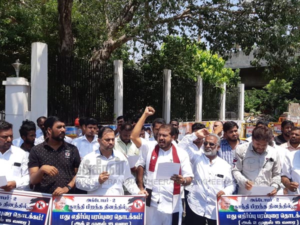 THAMIMUN ANSARI 01