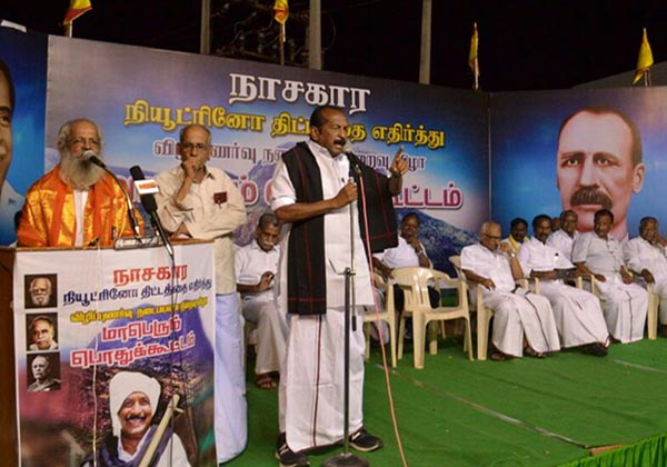 vaiko