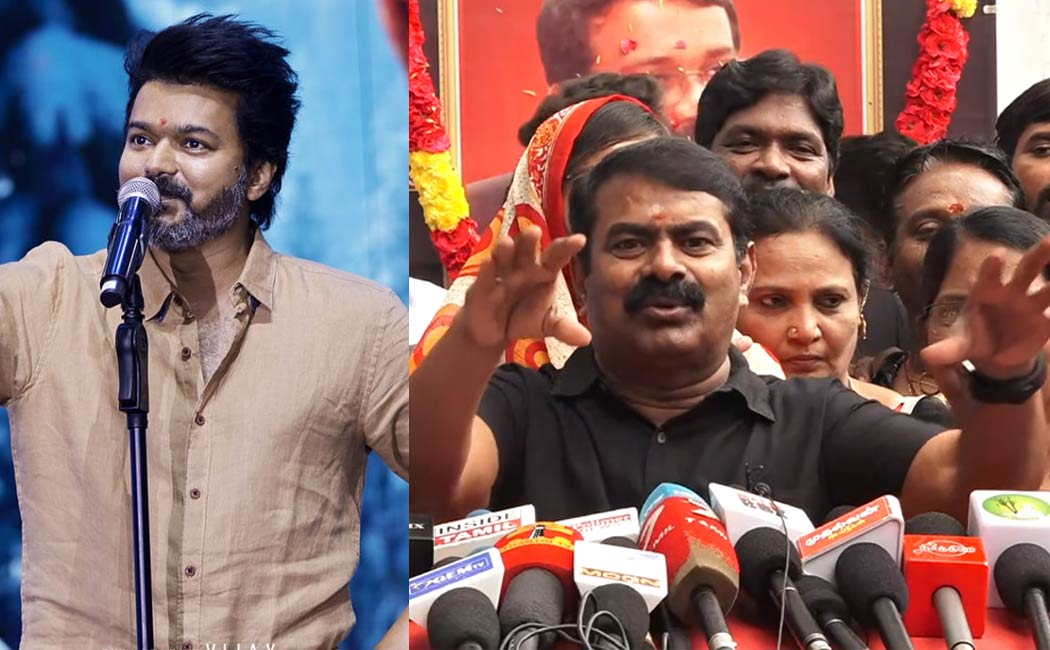 seeman about vijay speech in leo success meet