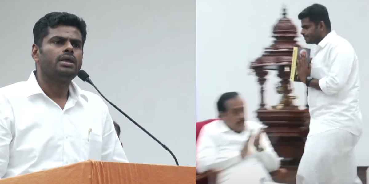 'Read this and you will know things you don't know about Modi' - Annamalai speech