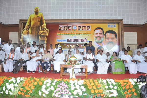 Honored with awards at Kamaraj birthday function!