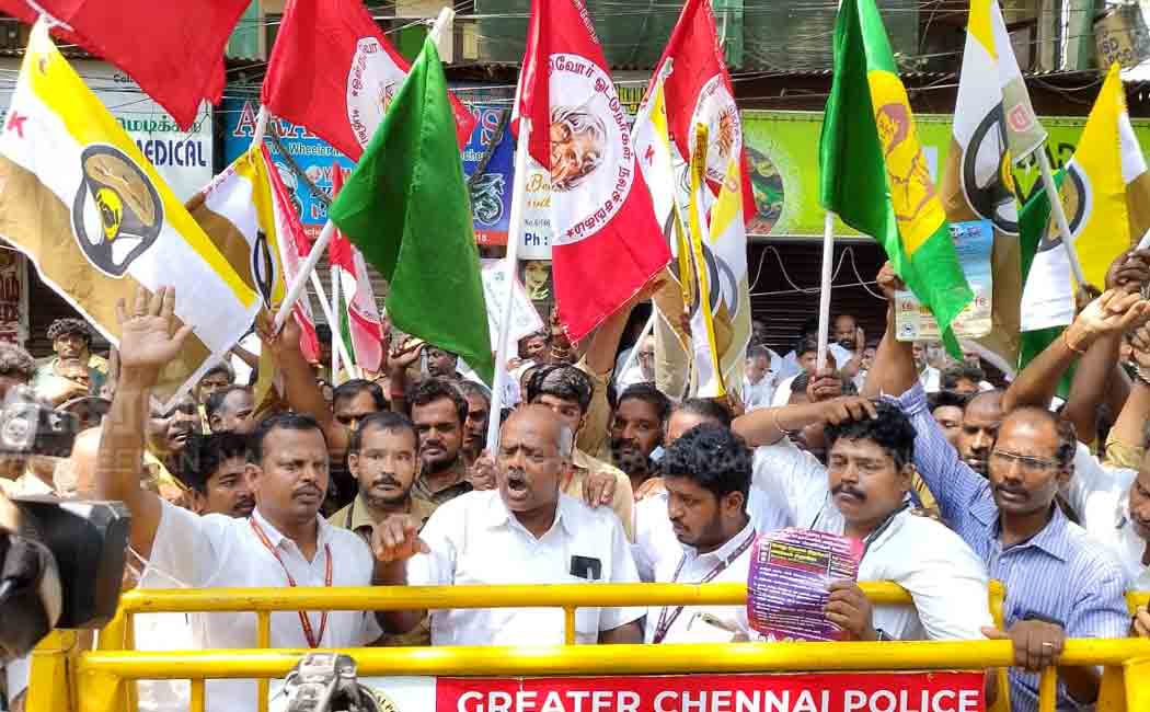 Right Voice Driver's Union and all unions Strike (Pictures)
