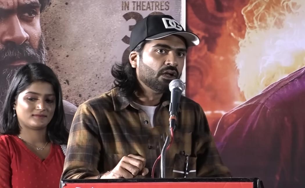 simbu speech at pathu thala press meet