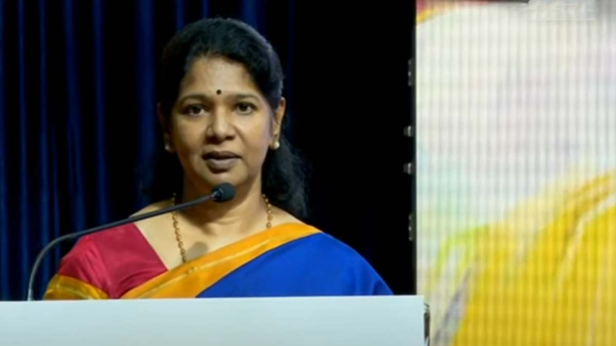 Kanimozhi MP