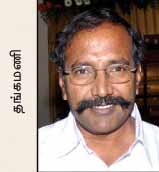 admk