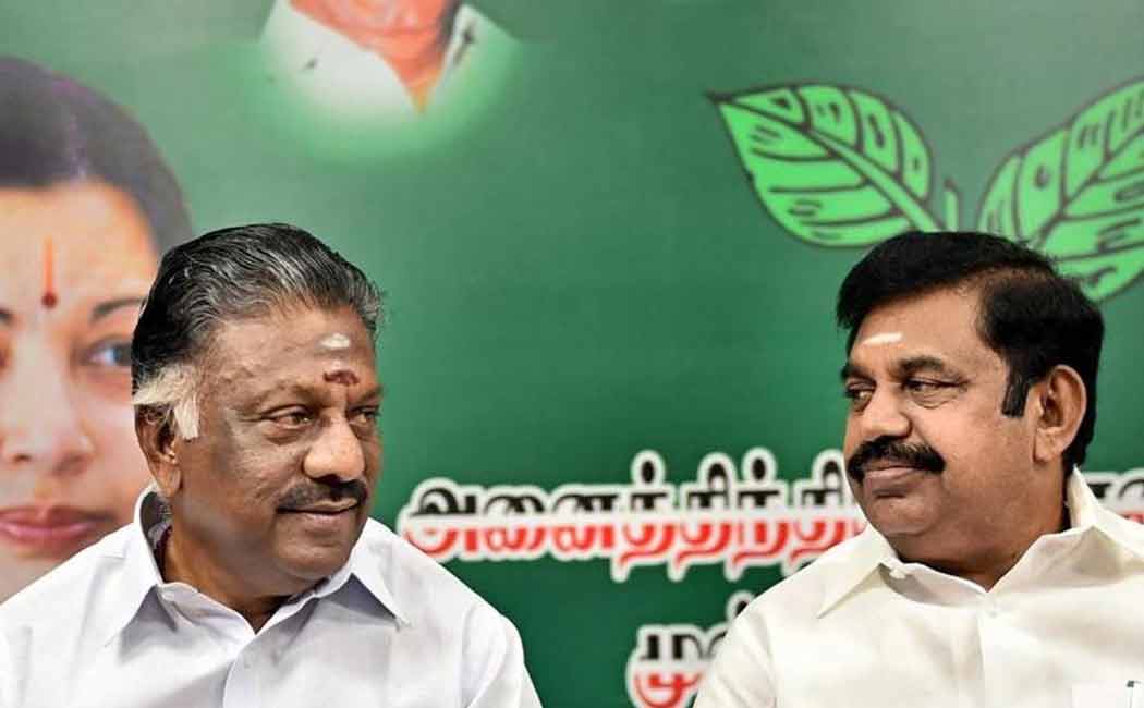 AIADMK announces financial assistance on Tanjore incident