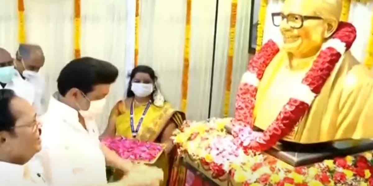 This is an uncivilized act ... '' - OPS-EPS condemns Tamil Nadu Chief Minister!