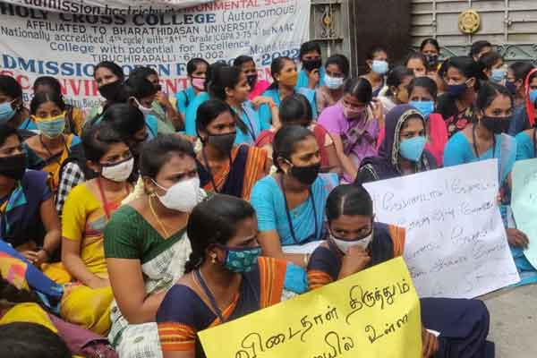 Teacher training students protest ..!