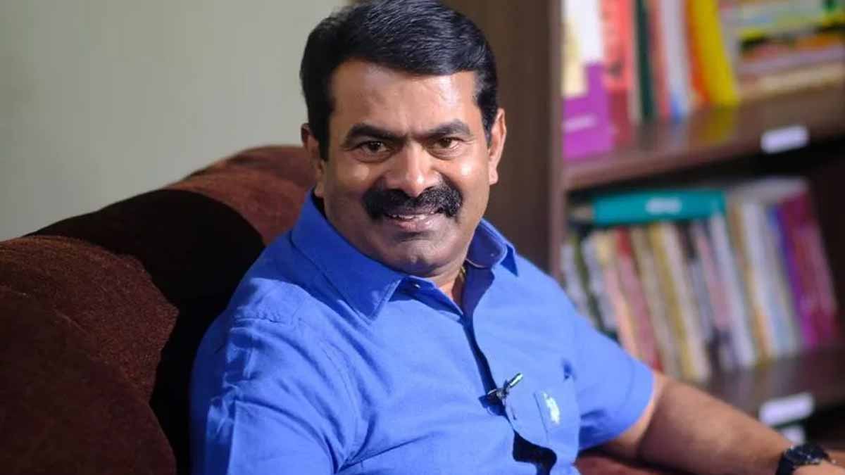 seeman