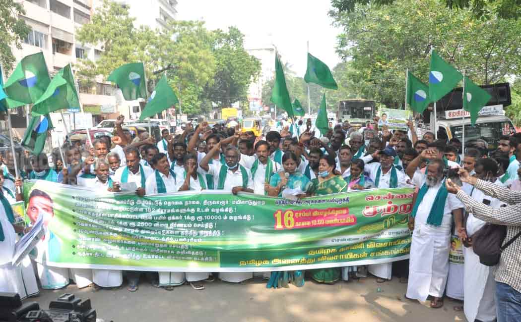 Farmers involved in the struggle by emphasizing various demands
