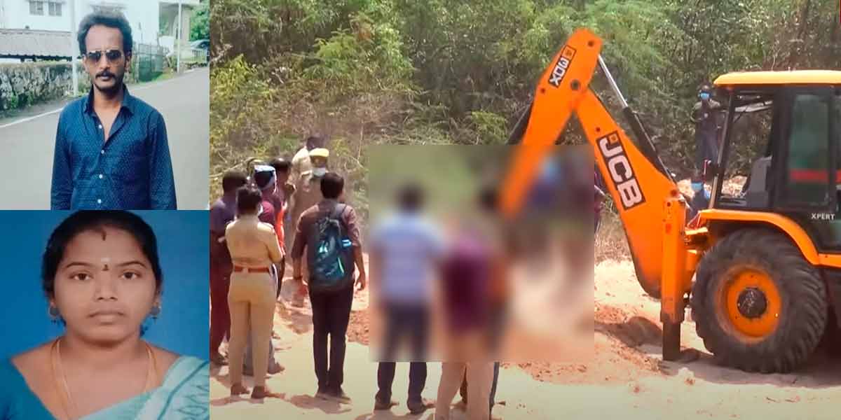 Improper communication that obscured the eye;incident in puducherry