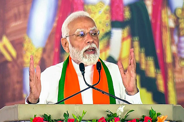 Prime Minister Modi's appeal to the people of the country at Inauguration of Ram Temple