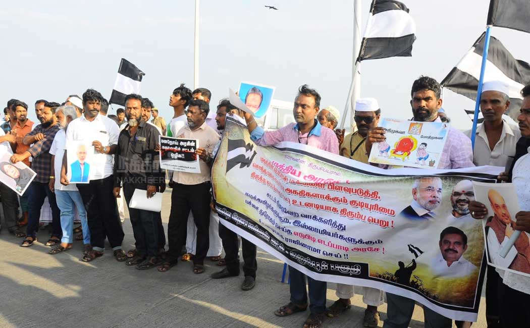TMMK Protest