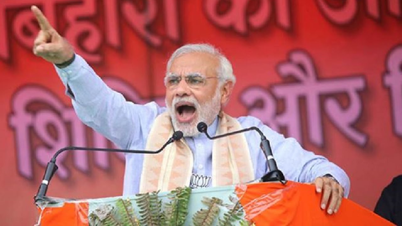 modi