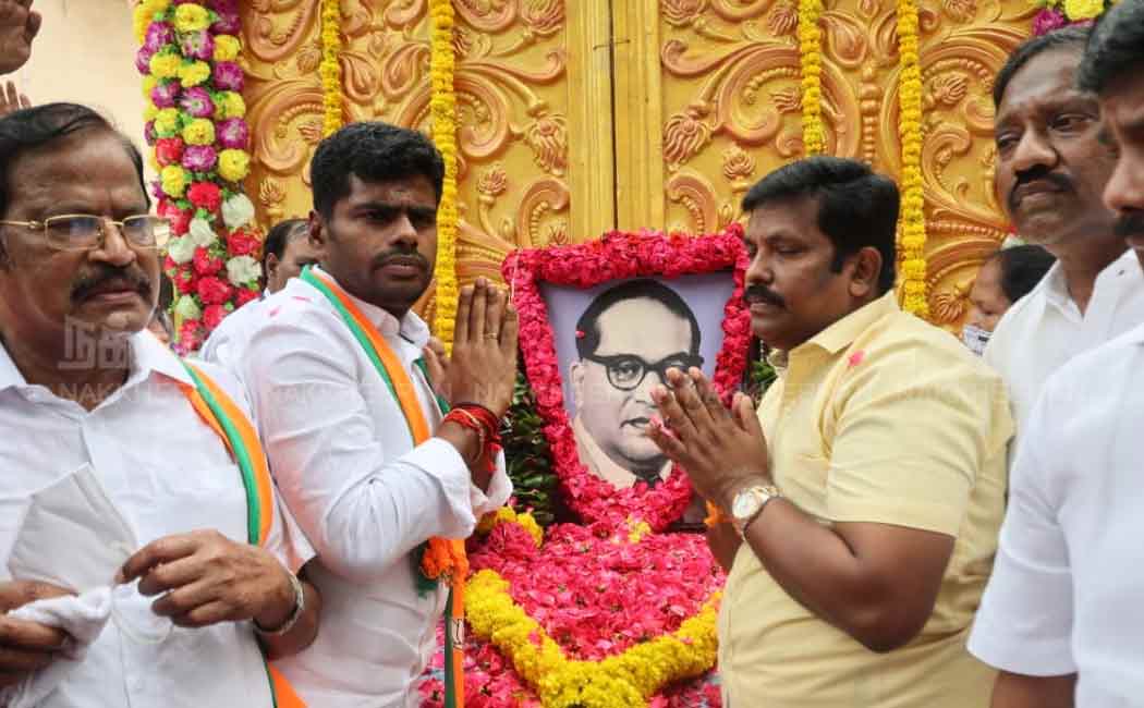 Annamalai pays homage to Dr Ambedkar