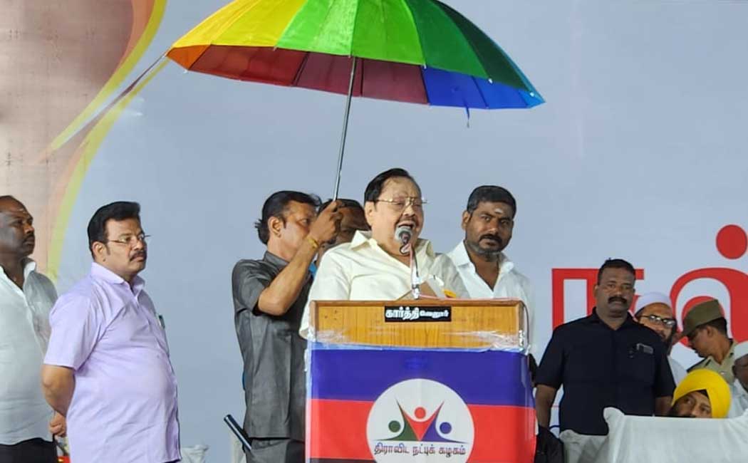 Minister Duraimurugan spoke about BJP