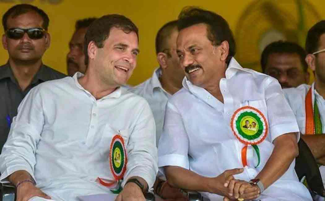 mk stalin - rahul gandhi