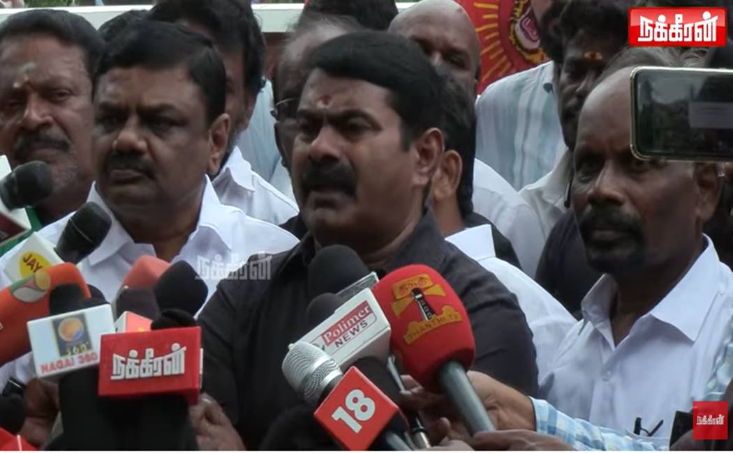 ிுப