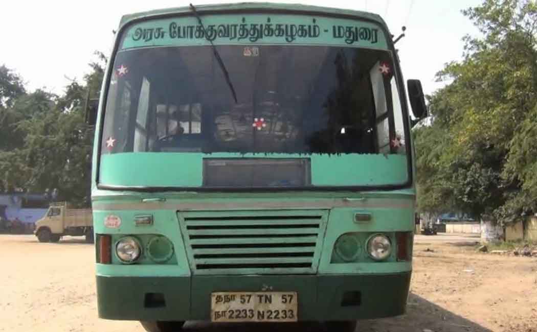 Dindigul bus bike accident wife passes away