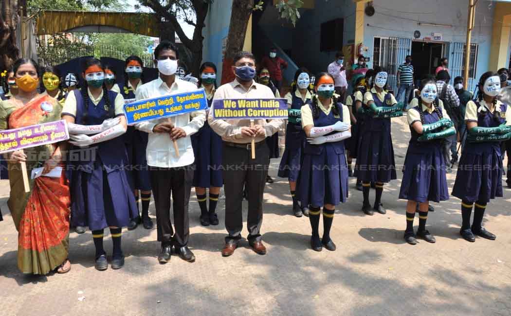 kolathur school students made election awarenes