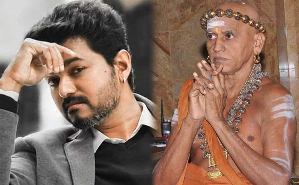 madurai aadheenam said Dont watch Vijay movie