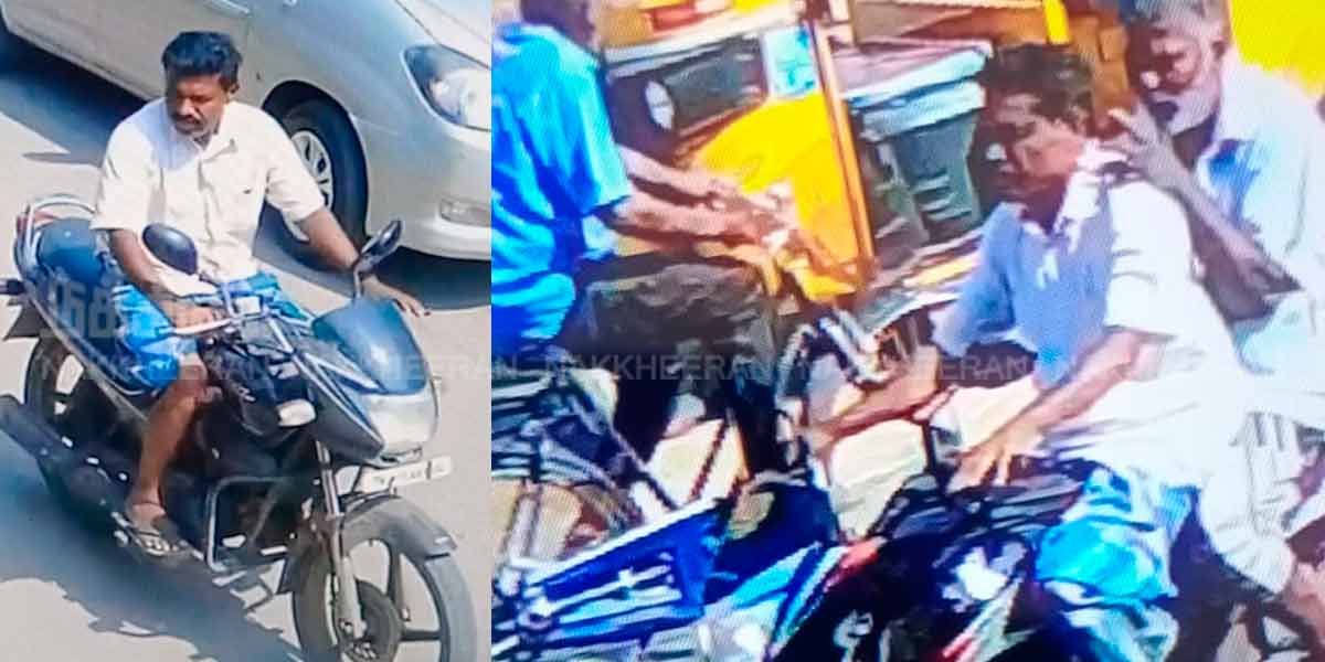 Pudukottai police have left the; Chakota police rolled up