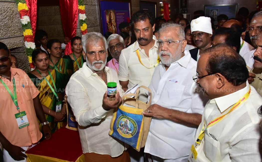 Muthamil Murugan conference that brought Palani