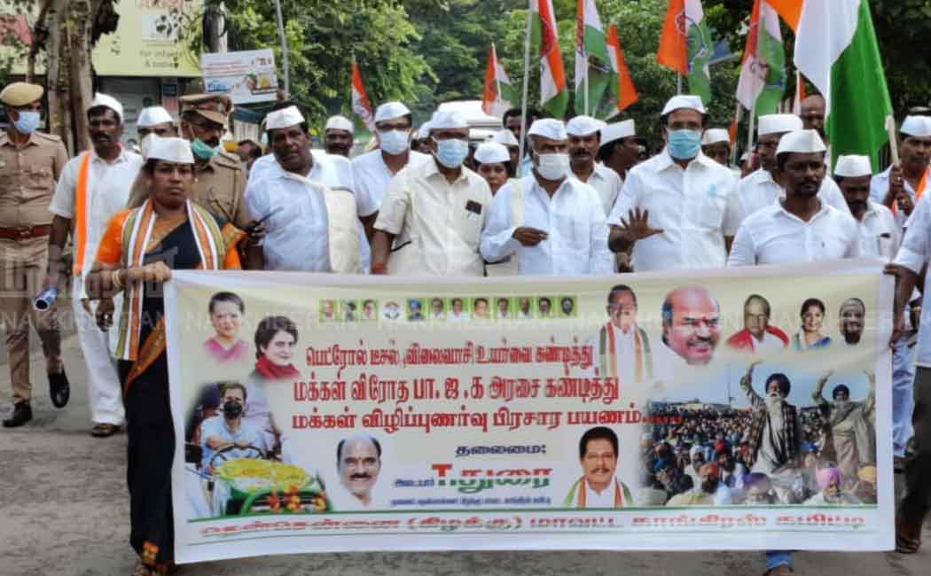 People's Awareness Campaign Rally on behalf of the Congress