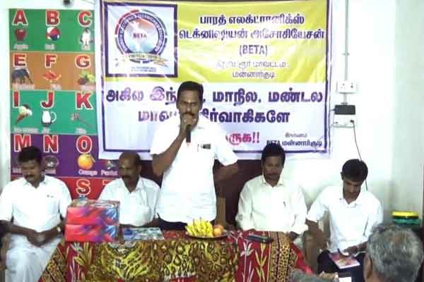 Technician Association appeals to reduce petrol and diesel price hike