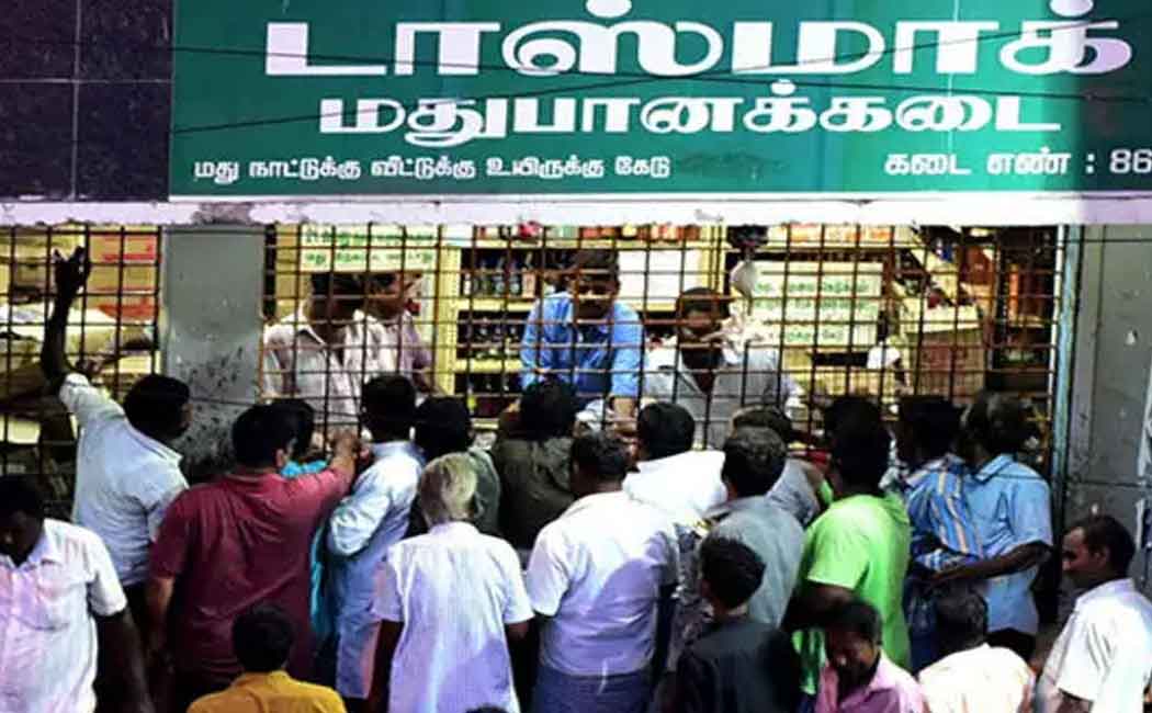 assembly election tasmac shop closed