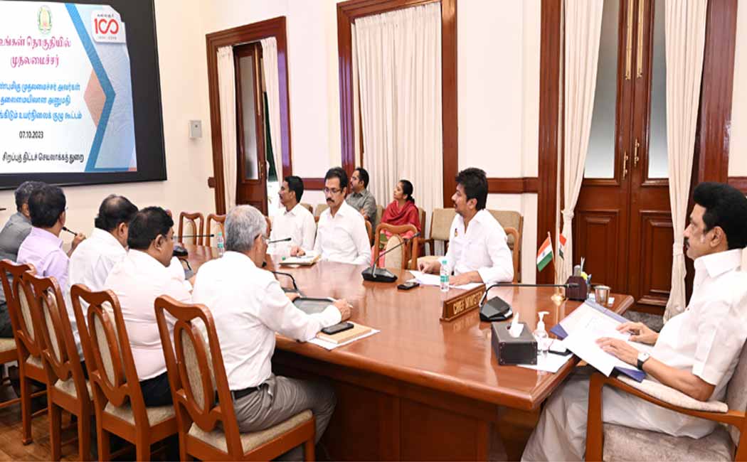 Permission for Chief Minister Project work in your constituency