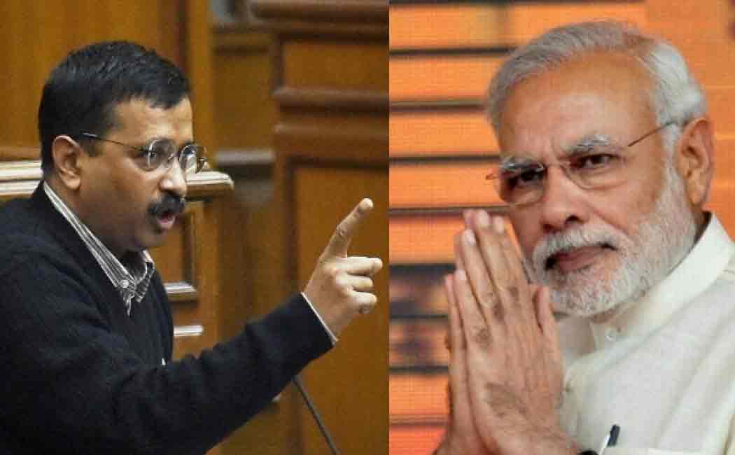 aravind kejriwal wishes modi