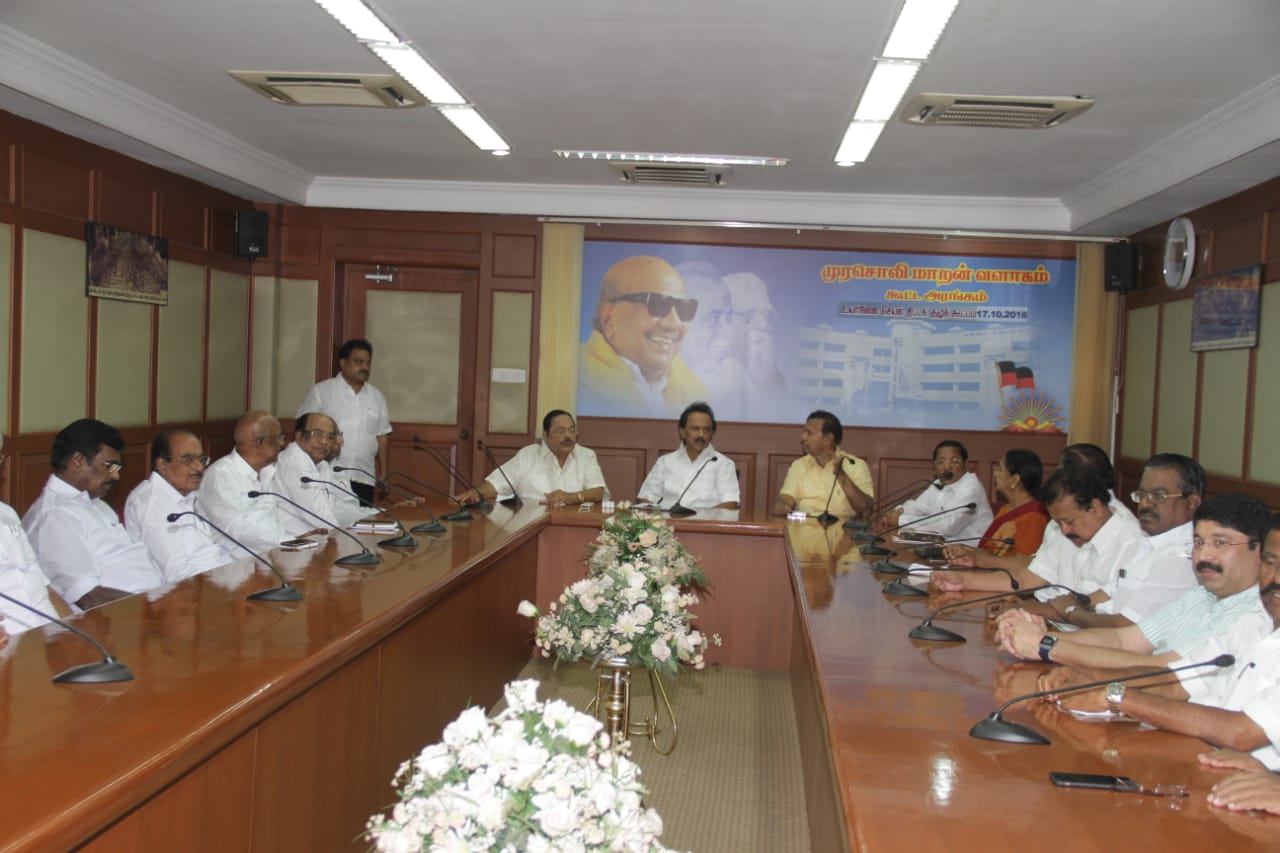 dmk