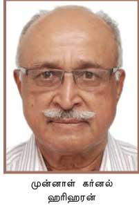 Former Colonel