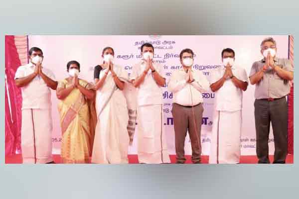 Corona treatment center with oxygen bed facilities at Karur paper mill ..!