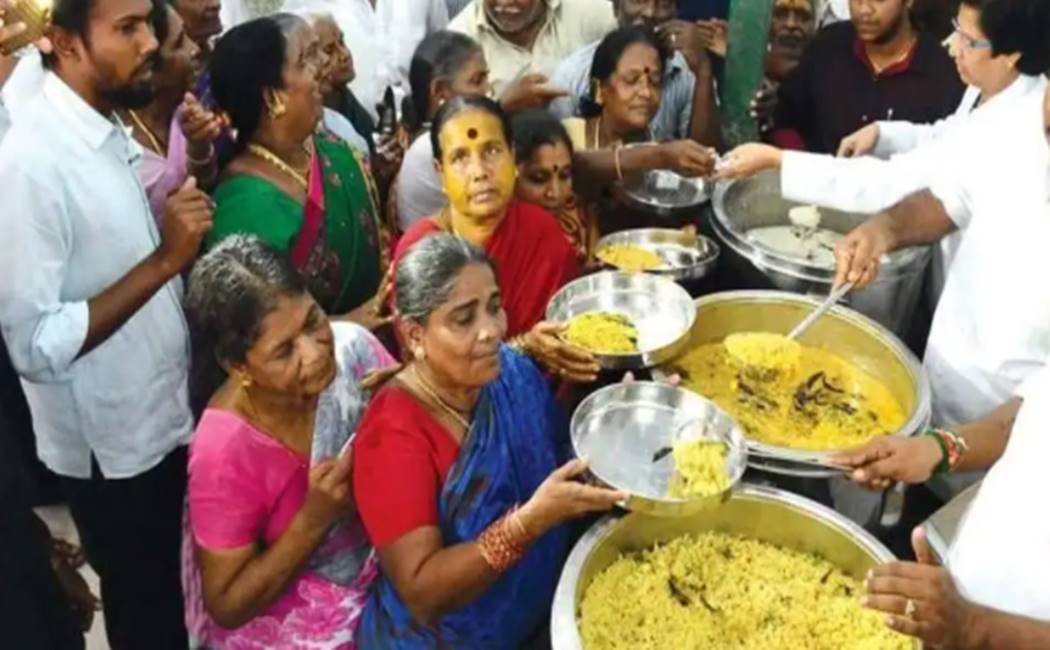 பர