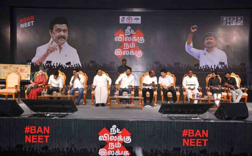 Signing for NEET Exemption Begins (Pictures)