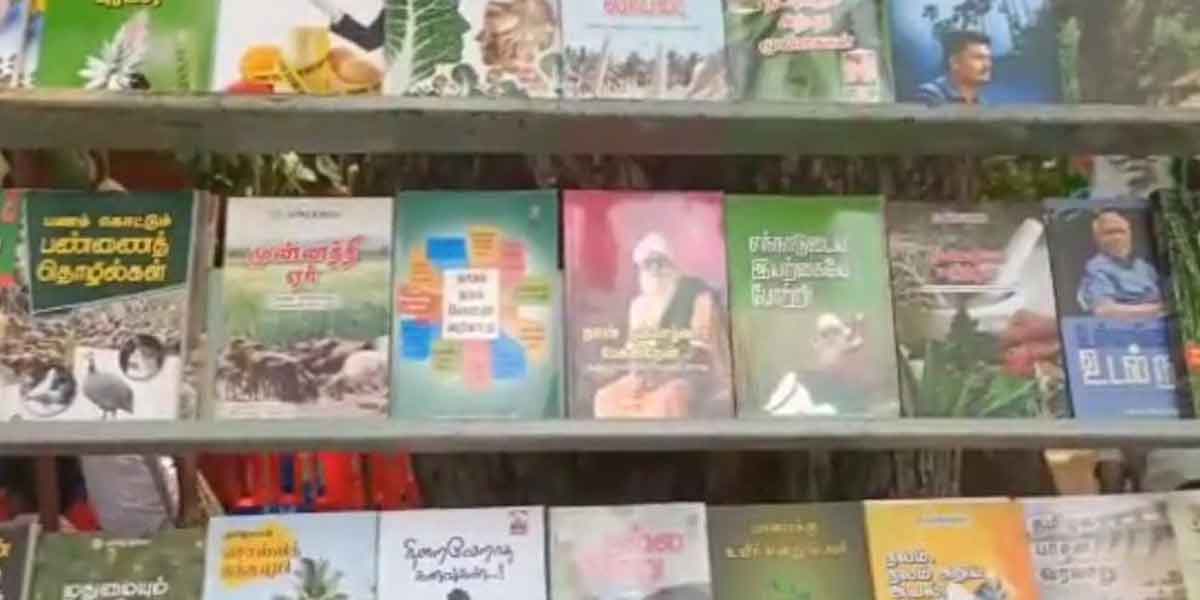 'Seed festival' in Vridthachalam