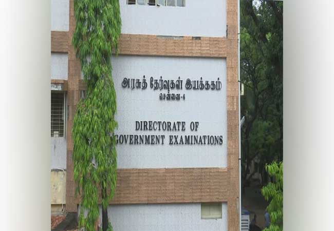 10, 11112th board exam hall ticket tamilnadu government