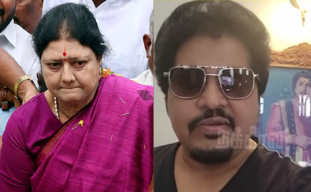 sasikala sister son baskar video goes viral