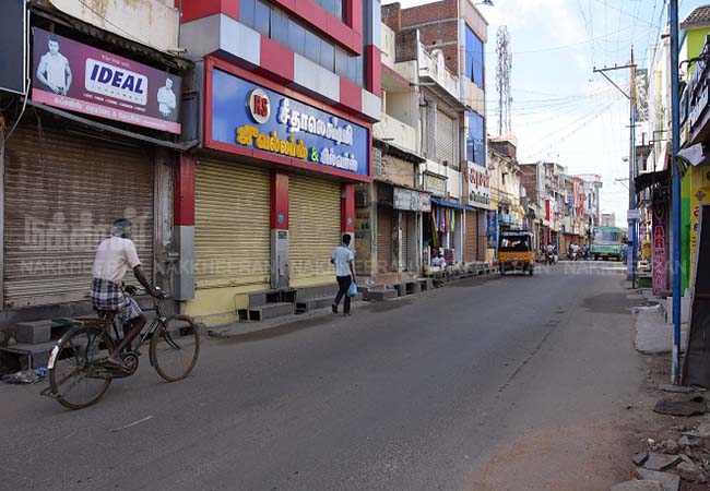 sankarankovil merge tenkasi district tn govt decision peoples against strike