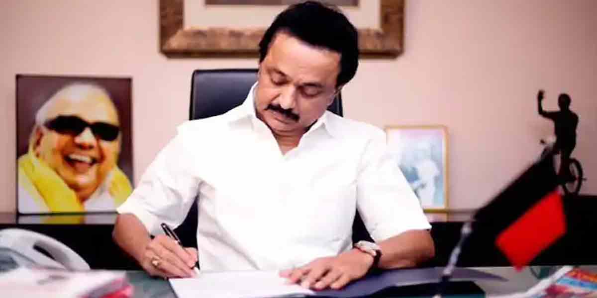 '' This news is very painful '' - MK Stalin's condolences!